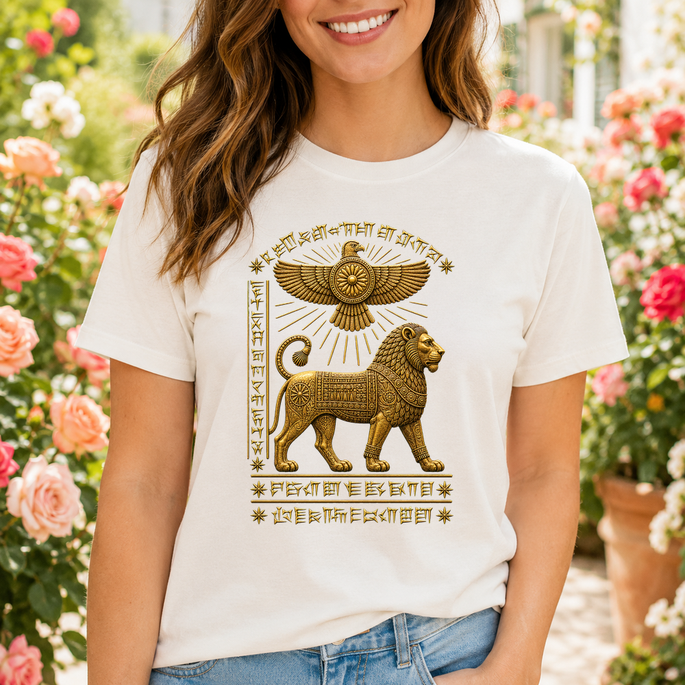 Ancient Mesopotamian Lion Winged Deity Tshirt