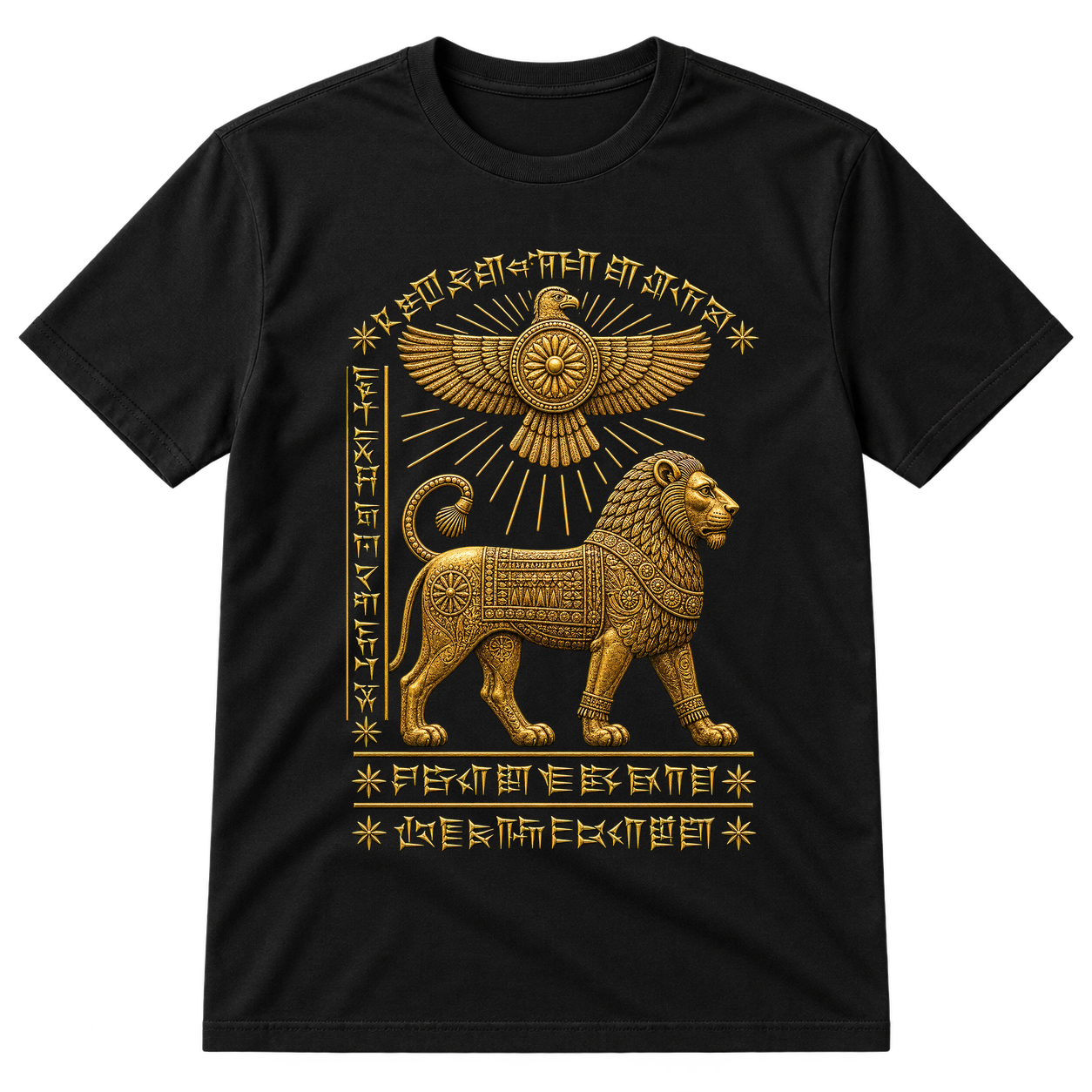 Ancient Mesopotamian Lion Winged Deity Tshirt