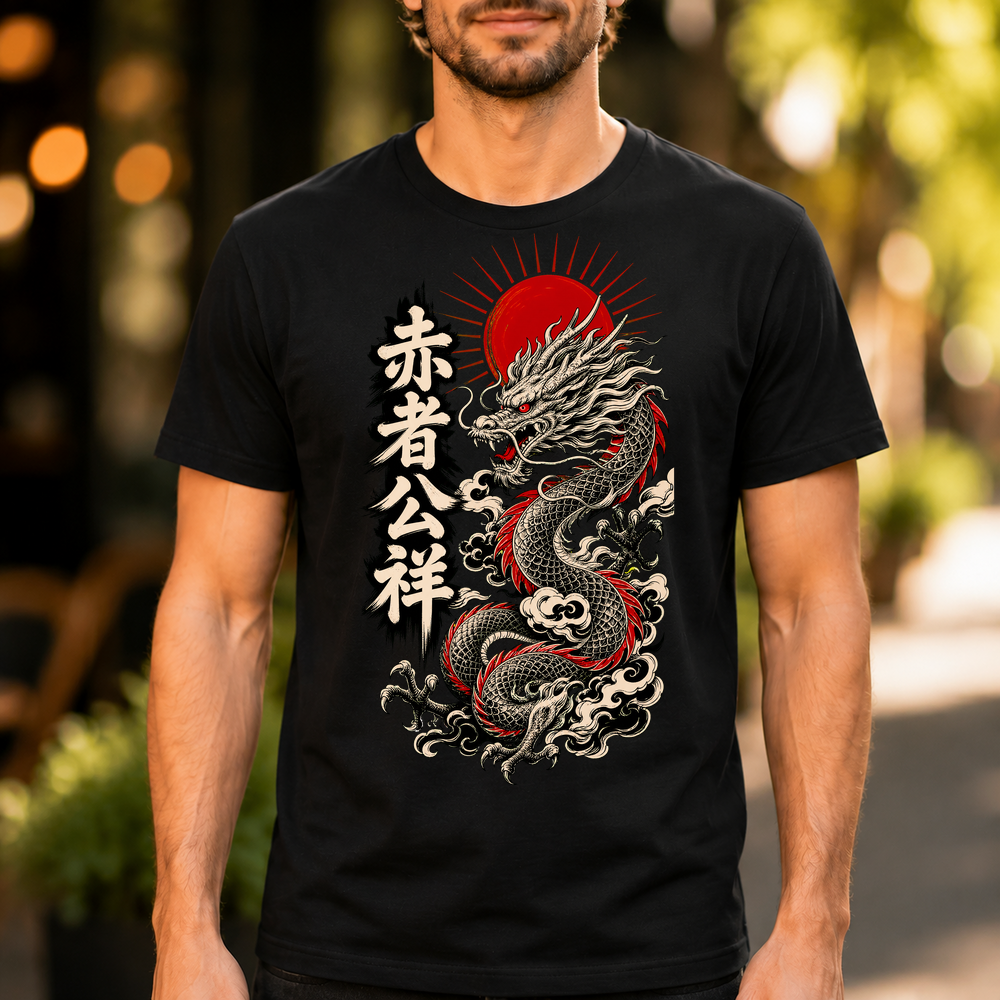 Red Dragon Rising Sun Tshirt