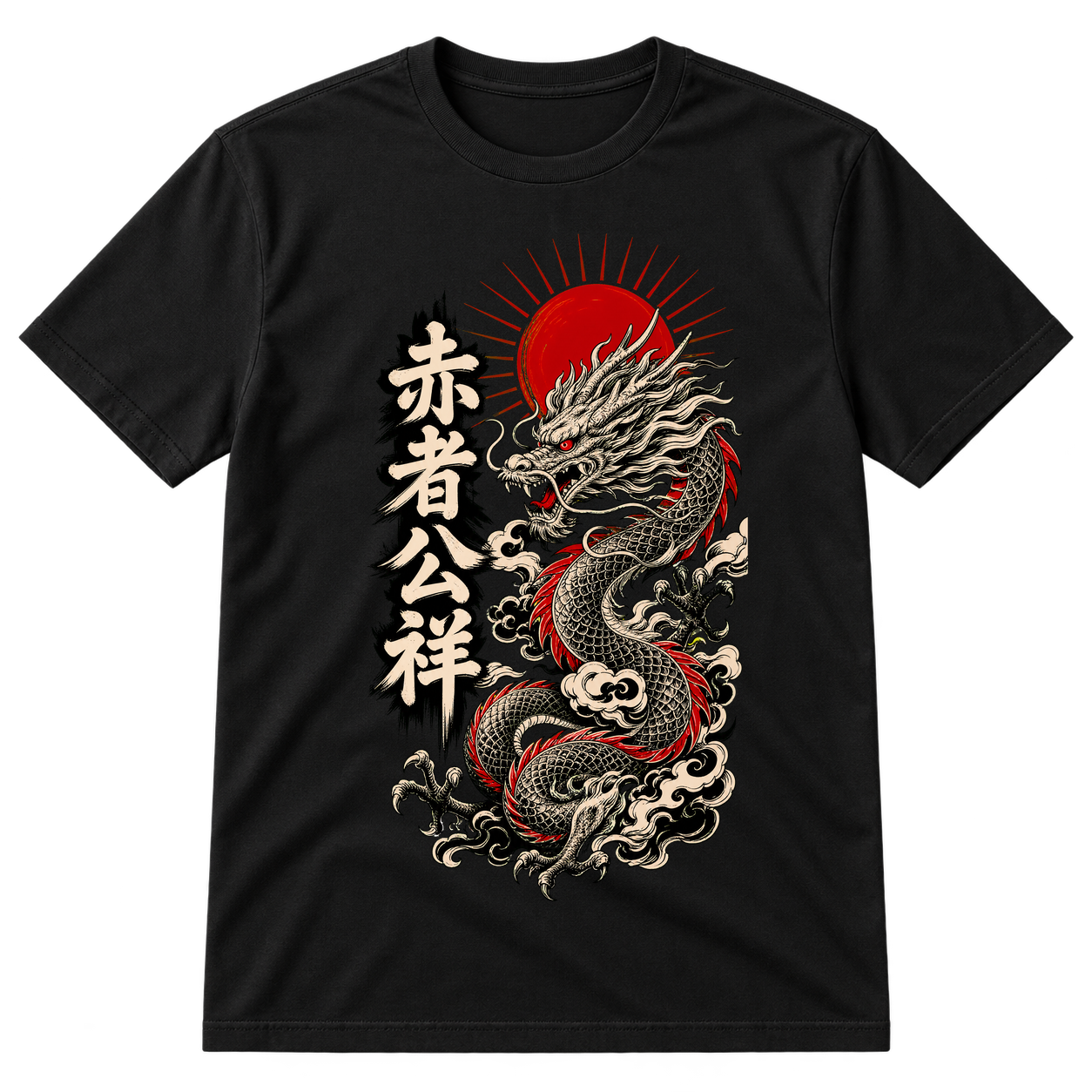 Red Dragon Rising Sun Tshirt