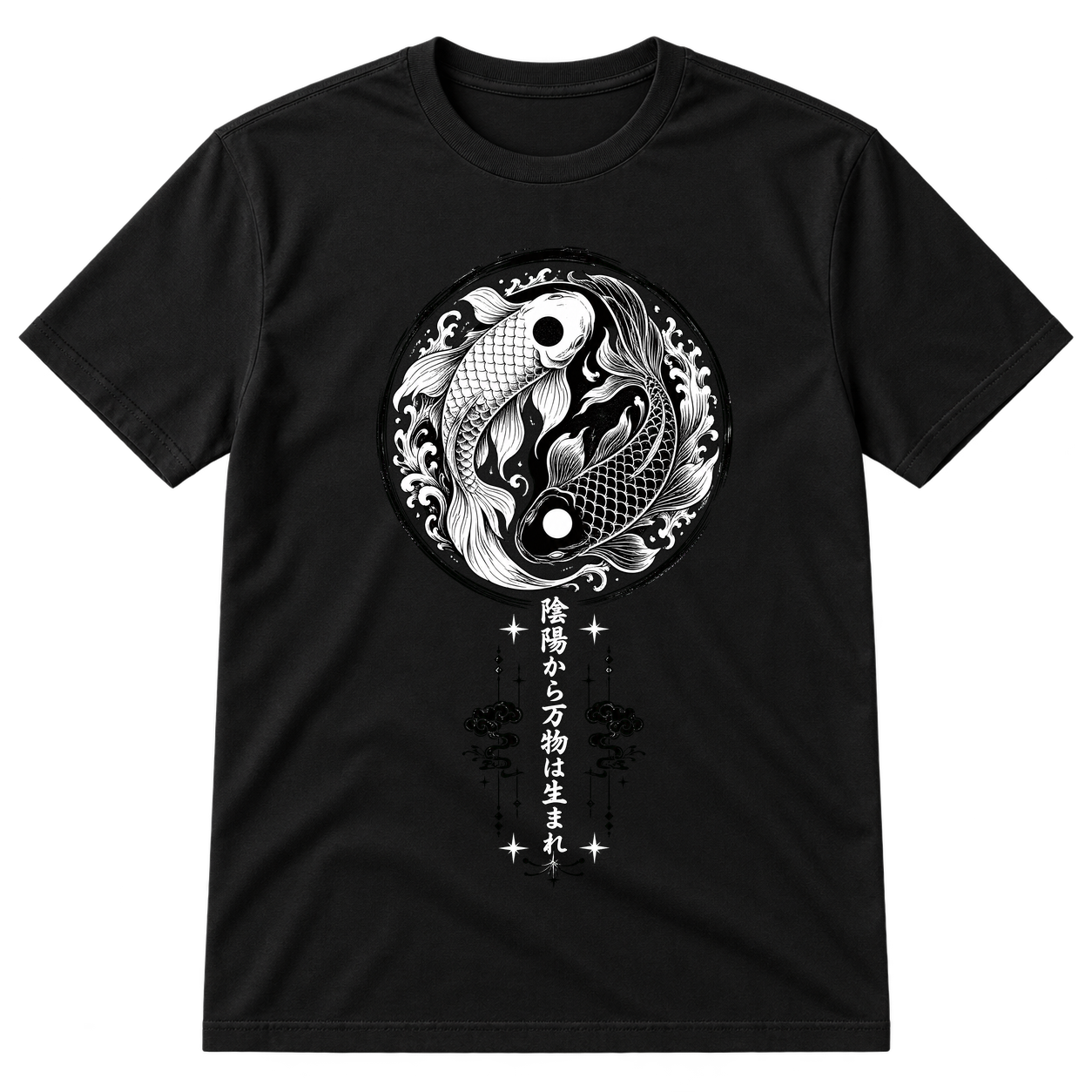 Yin Yang Koi Fish Japanese Proverb Tshirt