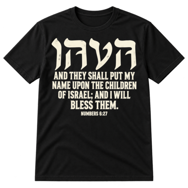Paleo-Hebrew YHWH lettering above a four-line biblical blessing and the reference NUMBERS 6:27.