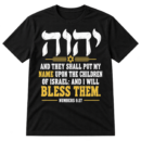 Hebrew Yahweh lettering above a bold Numbers 6:27 Bible verse about blessing the children of Israel.